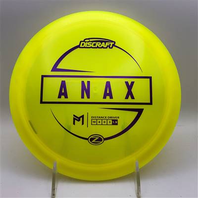 Paul McBeth Z Anax 176.0g