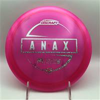Paul McBeth Z Anax 171.3g