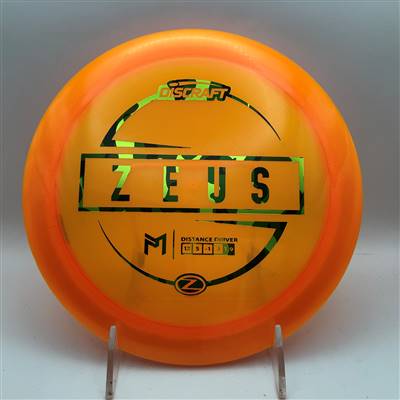 Paul McBeth Z Zeus 173.8g