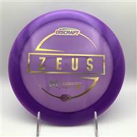Paul McBeth Z Zeus 174.1g