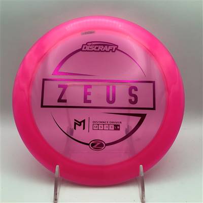 Paul McBeth Z Zeus 175.9g