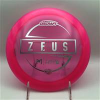 Paul McBeth Z Zeus 175.3g