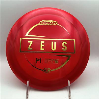 Paul McBeth Z Zeus 172.7g