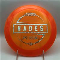 Paul McBeth Z Lite Hades 162.0g
