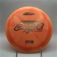 Discraft Z Swirl Drive 175.0g - 2025 Tour Series