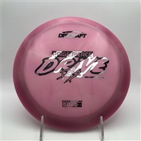 Discraft Z Swirl Drive 173.4g - 2025 Tour Series