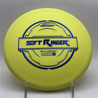 Discraft Soft Ringer 175.2g