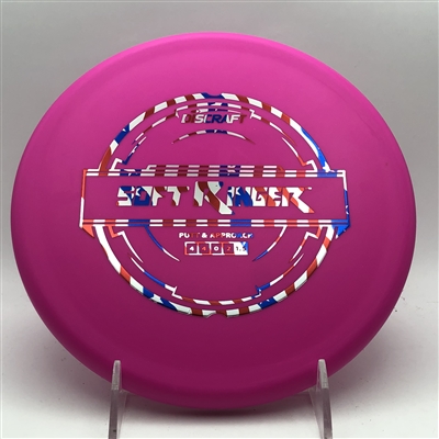 Discraft Soft Ringer 175.4g