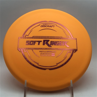 Discraft Soft Ringer 174.5g