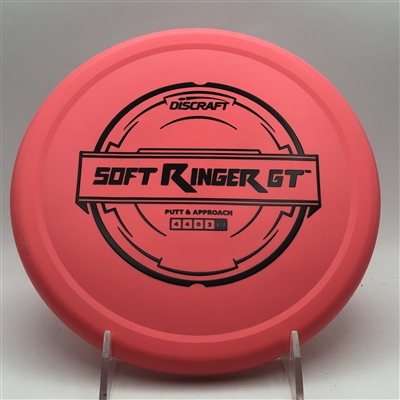Discraft Soft Ringer GT 172.8g