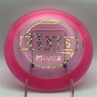 Paul McBeth Z Lite Hades 156.2g