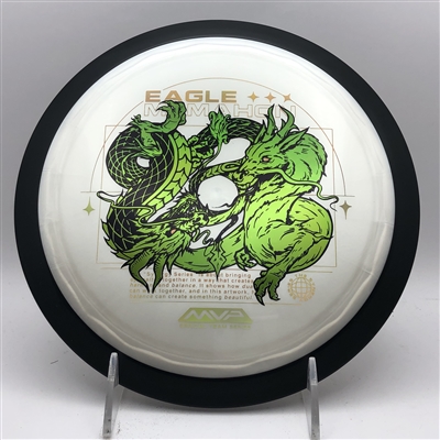 MVP Plasma Dimension 173.3g  - Eagle McMahon Team Series Stamp