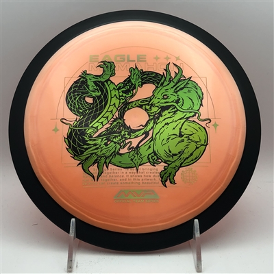 MVP Plasma Dimension 172.7g  - Eagle McMahon Team Series Stamp