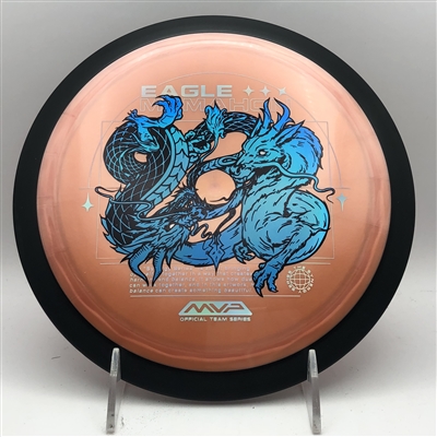 MVP Plasma Dimension 172.6g  - Eagle McMahon Team Series Stamp