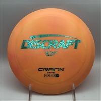 Discraft ESP Crank 173.8g