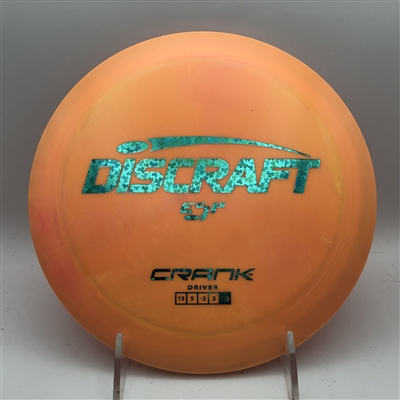 Discraft ESP Crank 173.8g