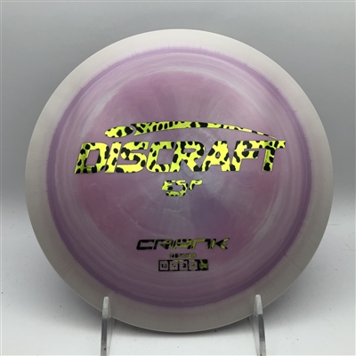 Discraft ESP Crank 174.8g