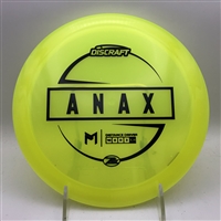 Paul McBeth Z Lite Anax 160.8g
