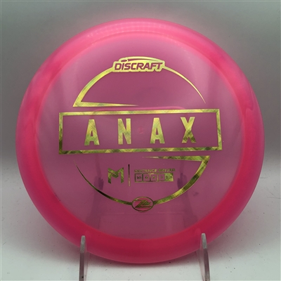 Paul McBeth Z Lite Anax 157.5g