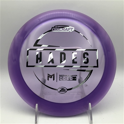 Paul McBeth Z Lite Hades 157.4g