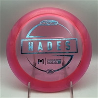 Paul McBeth Z Lite Hades 158.3g