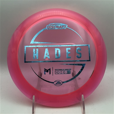 Paul McBeth Z Lite Hades 158.3g