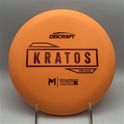 Paul McBeth Hard Kratos 173.9g