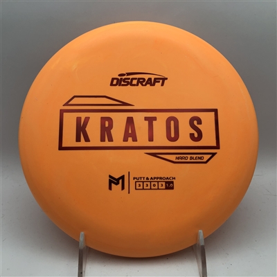 Paul McBeth Hard Kratos 174.2g