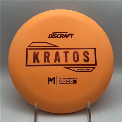 Paul McBeth Hard Kratos 175.2g