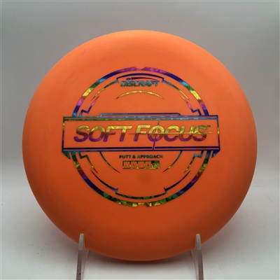 Discraft Soft Focus 175.4g