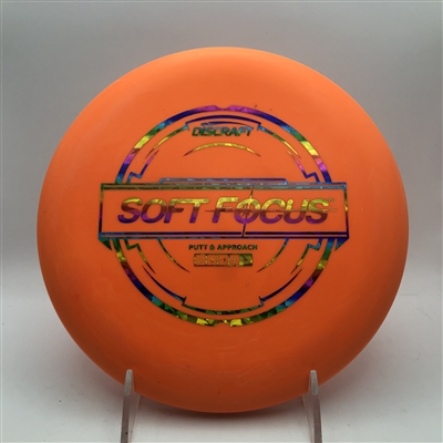 Discraft Soft Focus 174.9g