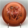 Thought Space Vex Persona 175.1g