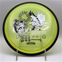 MVP Proton Resistor 167.0g - Eagle McMahon Synergy Series
