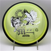 MVP Proton Resistor 166.2g - Eagle McMahon Synergy Series