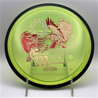 MVP Proton Resistor 165.4g - Eagle McMahon Synergy Series