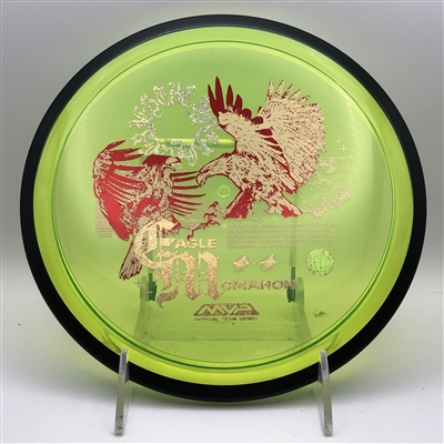 MVP Proton Resistor 165.4g - Eagle McMahon Synergy Series