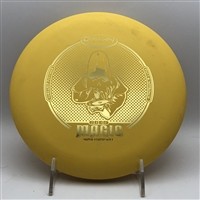 Gateway SSS Magic 173.8g