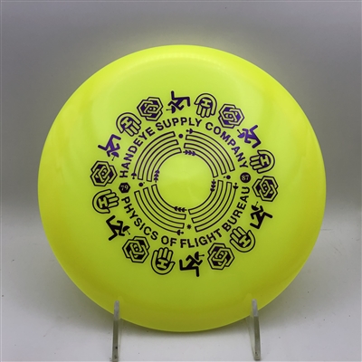 Latitude 64 Opto Saint 174.6g  - Handeye Supply Co 'Run Around' Stamp