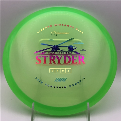 Prodigy 400 Stryder 177.9g