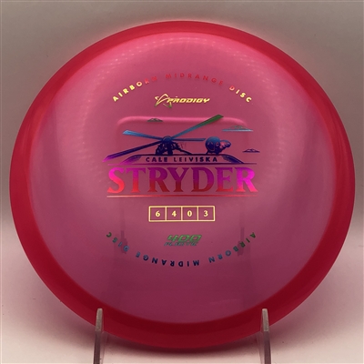 Prodigy 400 Stryder 177.2g