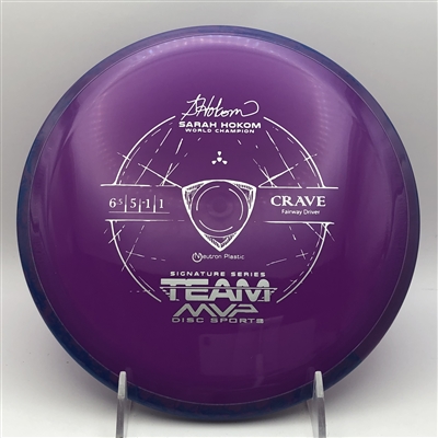 Axiom Neutron Crave 174.9g