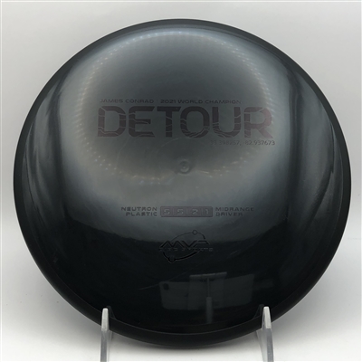 MVP Neutron Detour 179.6g