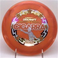 Discraft Z Cigarra 172.5g  - Anthony Barela USDGC Championship Cigarra