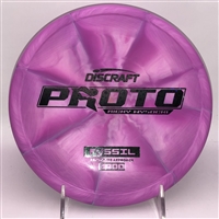Discraft Rubber Blend Fossil 170.2g  - Ricky Wysocki Prototype Fossil