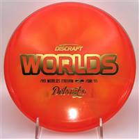 Discraft Z Zone SS 175.3g - 2026 Pro Worlds Z Swirl Zone SS