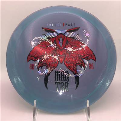 Thought Space Athletics Aura Mantra 174.3g