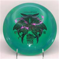 Thought Space Athletics Aura Mantra 173.6g