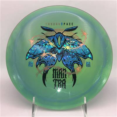 Thought Space Athletics Aura Mantra 174.8g