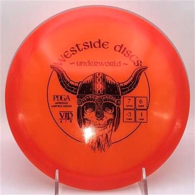 Westside VIP Air Underworld 160.1g