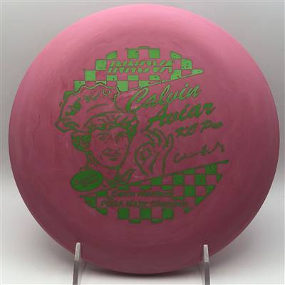Innova Pro KC Aviar 173.1g  - Pizzeria Calvin Stamp
